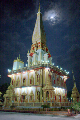 Wat Chalong Temple Tourist Attraction